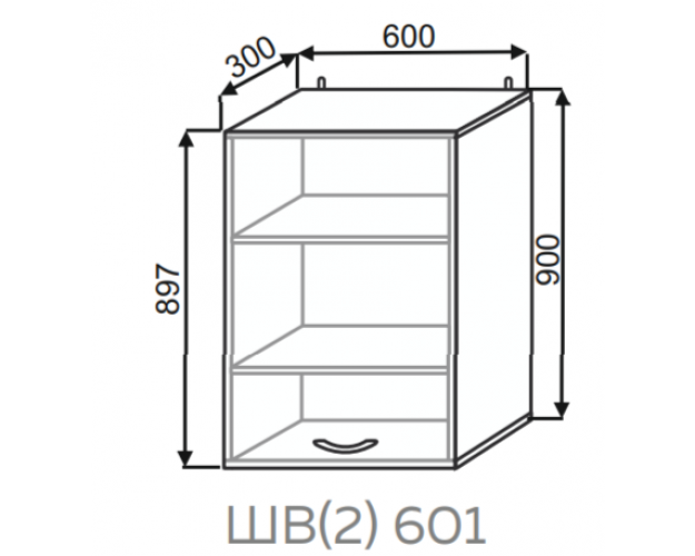 Шкаф ШВ2 601