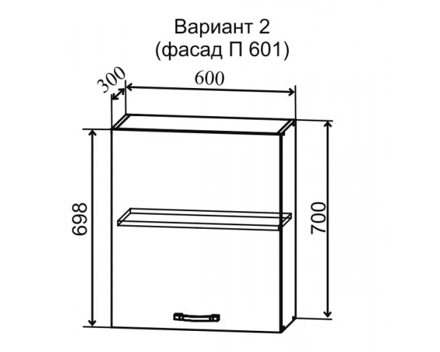 Гарда П 601 шкаф верхний с фасадом (Ваниль/корпус Серый)