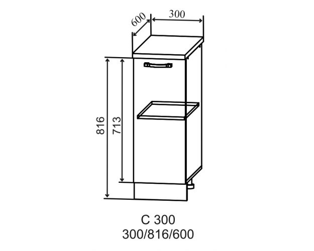 Ройс С 300 Шкаф нижний (Оливково-зеленый/корпус Серый)