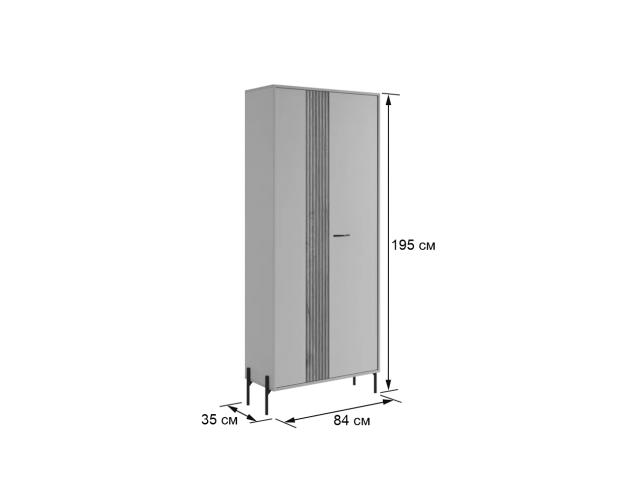 Шкаф двухдверный Доминика кашемир / дуб крафт золотой