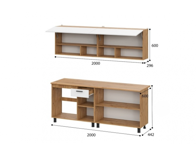 Кухонный гарнитур 2,0 Монако серия 2 дуб золотой / белый матовый